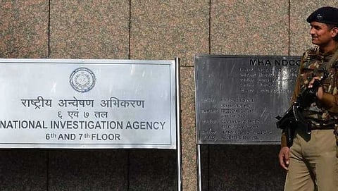 ಸಾಂದರ್ಭಿಕ ಚಿತ್ರ