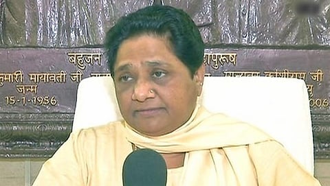 ಬಿಎಸ್ಪಿ ಮುಖ್ಯಸ್ಥೆ ಮಾಯಾವತಿ