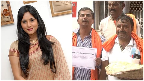 ರಮ್ಯಾ - ಬಿಜೆಪಿ ಕಾರ್ಯಕರ್ತರು