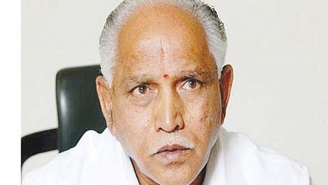 ಯಡಿಯೂರಪ್ಪ