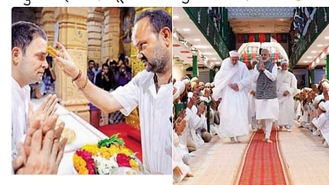 ರಾಹುಲ್ ಮಂದಿರಕ್ಕೆ,, ಮೋದಿ ಮಸೀದಿಗೆ ಭೇಟಿ