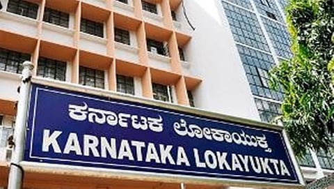 ಸಾಂದರ್ಭಿಕ ಚಿತ್ರ