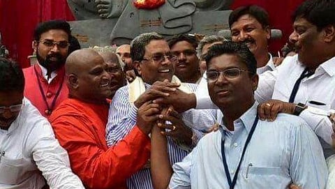 ಸಂಗ್ರಹ ಚಿತ್ರ