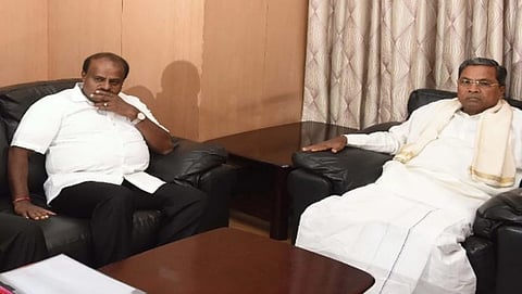 ಎಚ್.ಡಿ ಕುಮಾರ ಸ್ವಾಮಿ ಮತ್ತು ಸಿದ್ದರಾಮಯ್ಯ