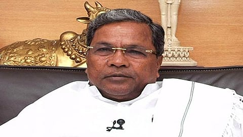 ಸಿದ್ದರಾಮಯ್ಯ