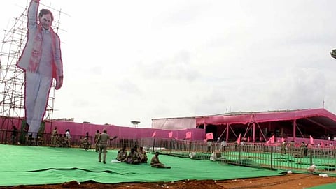 ಪ್ರಗತಿ ನಿವೇದನಾ ಸಭೆಯ ಚಿತ್ರ