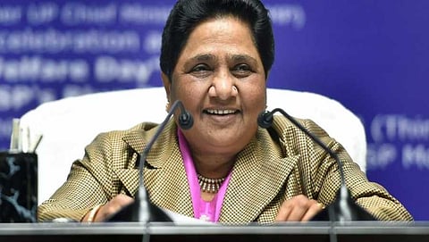 ಮಾಯಾವತಿ