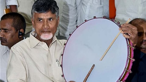 ಚಂದ್ರಬಾಬು ನಾಯ್ಡು
