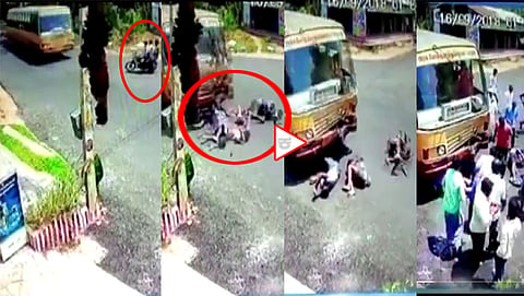 ಸಂಗ್ರಹ ಚಿತ್ರ