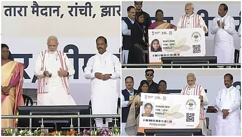 ರಾಂಚಿಯಲ್ಲಿ ಆರೋಗ್ಯ ಸೇವೆ ಉದ್ಘಾಟಿಸಿದ ಪ್ರಧಾನಿ ನರೇಂದ್ರ ಮೋದಿ