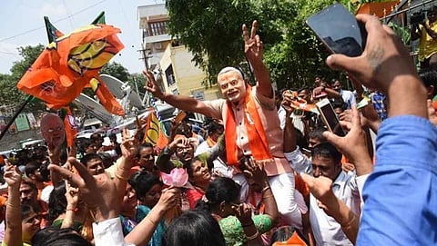 ಸಂಗ್ರಹ ಚಿತ್ರ