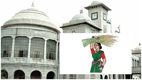 ಬಿಬಿಎಂಪಿ ಕಚೇರಿ