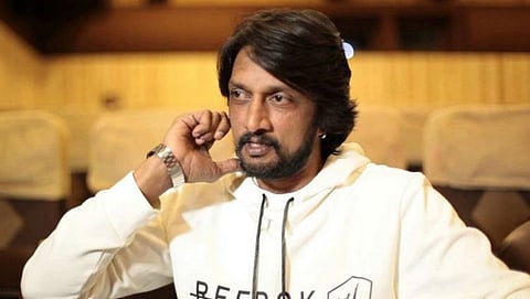 ಸಂಗ್ರಹ ಚಿತ್ರ