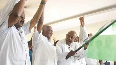ಸಂಗ್ರಹ ಚಿತ್ರ