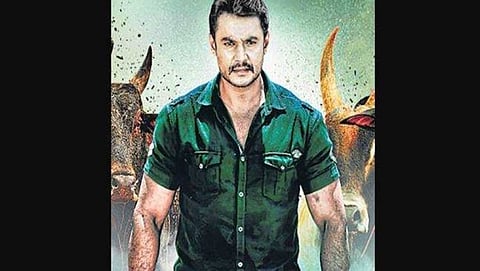 ದರ್ಶನ್