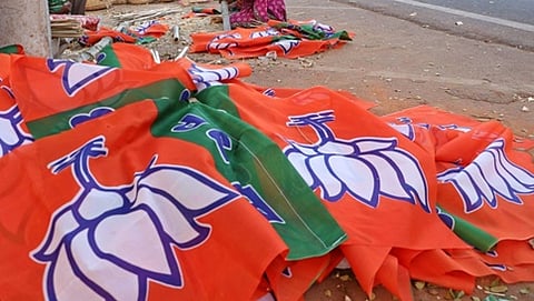 ಸಾಂದರ್ಭಿಕ ಚಿತ್ರ