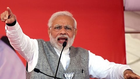 ಪ್ರಧಾನ ಮಂತ್ರಿ ನರೇಂದ್ರ ಮೋದಿ