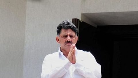 ಡಿ. ಕೆ. ಶಿವಕುಮಾರ್