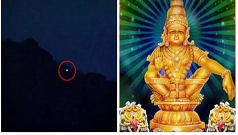 ಶಬರಿಮಲೆಯಲ್ಲಿ ಅಯ್ಯಪ ಮಕರ ಜ್ಯೋತಿ ದರ್ಶನ, ಪುಳಕಗೊಂಡ ಭಕ್ತ ಸಾಗರ