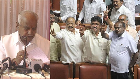 ಸಂಗ್ರಹ ಚಿತ್ರ