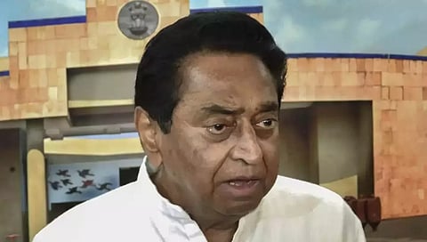 ಕಮಲನಾಥ್