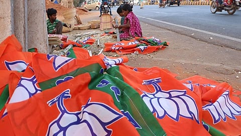 ಸಾಂದರ್ಭಿಕ ಚಿತ್ರ