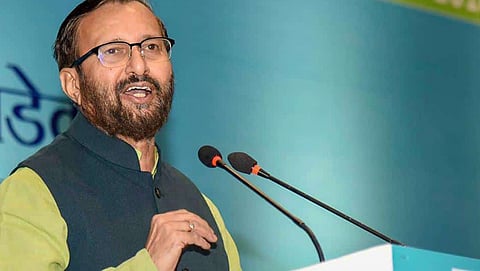 ಸಂಗ್ರಹ ಚಿತ್ರ