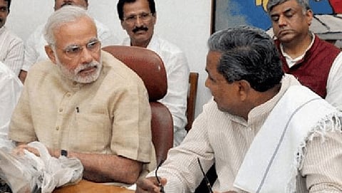 ಸಂಗ್ರಹ ಚಿತ್ರ