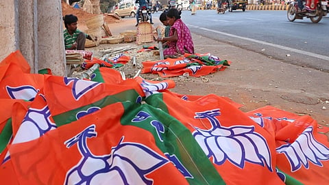 ಸಾಂದರ್ಭಿಕ ಚಿತ್ರ