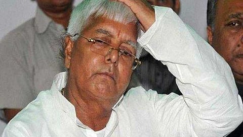ಲಾಲು ಪ್ರಸಾದ್