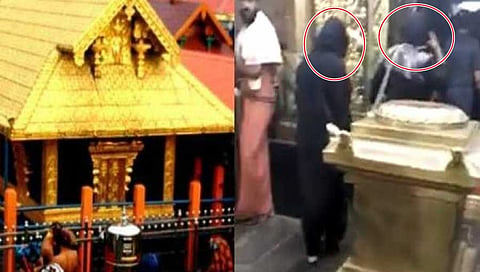 ಸಂಗ್ರಹ ಚಿತ್ರ