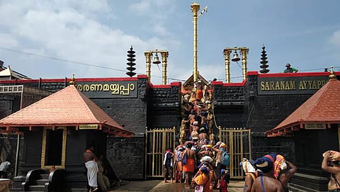 ಸಂಗ್ರಹ ಚಿತ್ರ