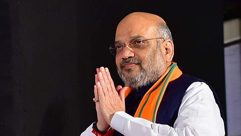 ಸಂಗ್ರಹ ಚಿತ್ರ