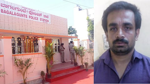 ಸೈಕೋಪಾತ್ ನಾಗರಾಜ್