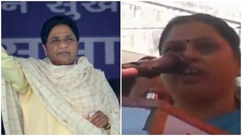 ಮಾಯಾವತಿ, ಸಾಧನ ಸಿಂಗ್