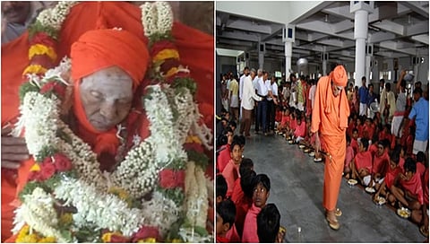 ಶಿವಕುಮಾರ ಸ್ವಾಮೀಜಿ