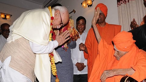 ಶಿವಕುಮಾರ ಸ್ವಾಮೀಜಿ ಜೊತೆ ಎಲ್ .ಕೆ ಆಡ್ವಾಣಿ