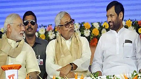 ಸಾಂದರ್ಭಿಕ ಚಿತ್ರ