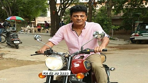 ಶಿವರಾಜ್ ಕುಮಾರ್