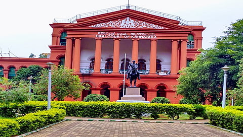 ಹೈಕೋರ್ಟ್