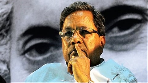 ಸಿದ್ದರಾಮಯ್ಯ