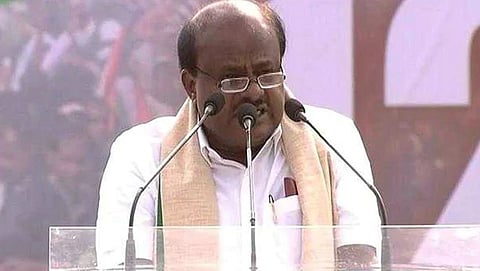 ಎಚ್ ಡಿ ಕುಮಾರಸ್ವಾಮಿ