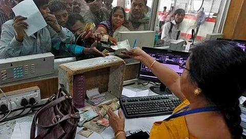 ಸಾಂದರ್ಭಿಕ ಚಿತ್ರ