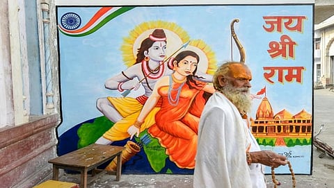 ಸಾಂದರ್ಭಿಕ ಚಿತ್ರ