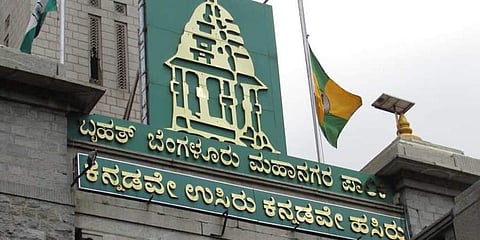 ಮೇಯರ್ ಉಪಮೇಯರ್ ಚುನಾವಣೆಗೆ ಬಿಜೆಪಿಯಿಂದ ತಲಾ 2 ಹೆಸರುಗಳು, ತಡ ರಾತ್ರಿ, ಬೆಳಿಗ್ಗೆ ಅಂತಿಮ ಸಾಧ್ಯತೆ!