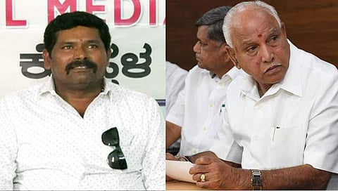 ಸಂಗ್ರಹ ಚಿತ್ರ