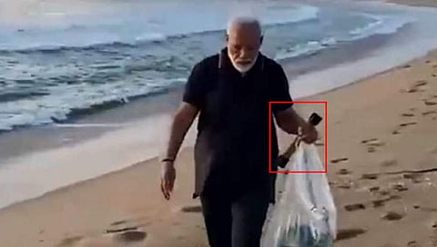 ಪ್ರಧಾನಿ ಮೋದಿ ಪ್ಲಾಗಿಂಗ್