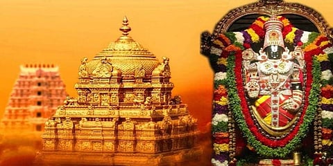 ನಾವು ಪ್ರತಿದಿನ ಬೆಳಿಗ್ಗೆ ಕೇಳುವ ವೆಂಕಟೇಶ್ವರ ಸುಪ್ರಭಾತ ರಚಿಸಿದ್ದು ಯಾರು ಗೊತ್ತಾ?