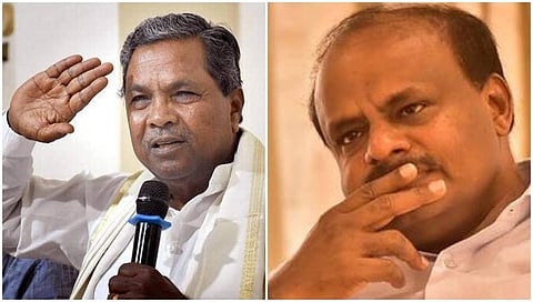 ಸಿದ್ದರಾಮಯ್ಯ ಮತ್ತು ಕುಮಾರಸ್ವಾಮಿ