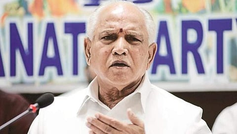 ಸಿಎಂ ಯಡಿಯೂರಪ್ಪ